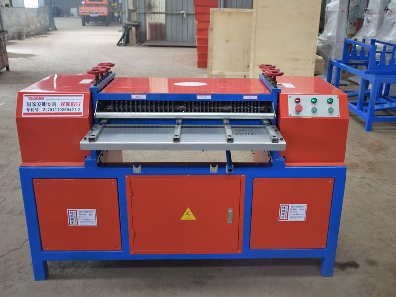 該改善環(huán)境，改善品牌，應(yīng)從環(huán)保設(shè)備銅米機(jī)做起